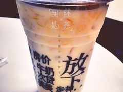 放下咖啡(正宁路店)-放哈·甜醅子奶茶创造者(正宁路店)