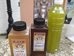 -老day牛杂(官也街总店)