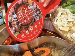-西安万象天地