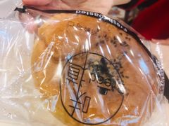 -韩国利尔面包(桂林路店)