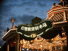 -上海迪士尼度假区