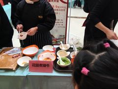 -宝业东城广场(东二环路店)