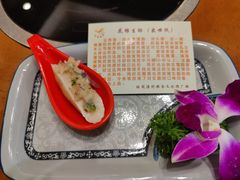 金牌花雕生肠-国家五钻酒家·西樵旺阁渔村(西樵店)