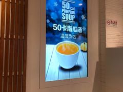 -CALIFORKS加州叉子轻食(朝阳门店)