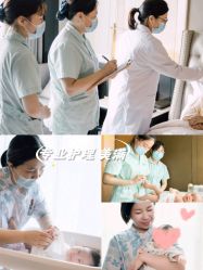 -涵禧月精致月子中心