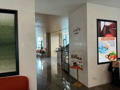 -J cafe 朝夕餐厅