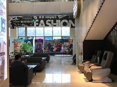 -中影新星影城(万科锦程店)