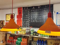 -柳州肥姨妈大骨螺蛳粉(双阳路店)