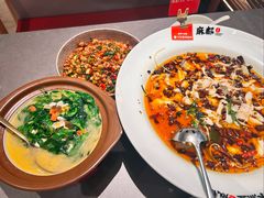 -麻都·成都菜(人民广场店)