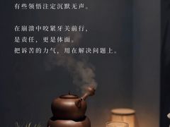 -曼朗心理咨询·旗舰店