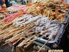 -胡仁根胡记炸炸炸