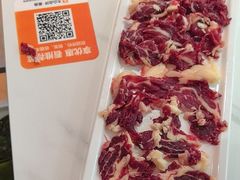 -八合里潮汕鲜牛肉火锅(吉大店)
