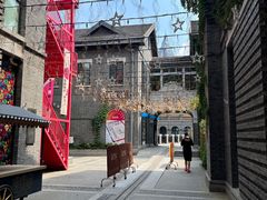-1912街区