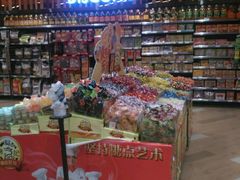 -TASTE(南海万科广场店)