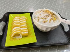 -129老爸茶丨清补凉