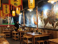 -号令江湖·水浒烤肉(和畅睦邻中心店)