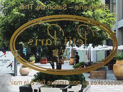 -PETIT PARIS 小巴黎(花园道店)