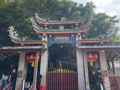 -福建泉州仙公山风景名胜区