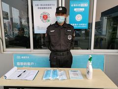 -南充通源宝马4S店(高坪店)