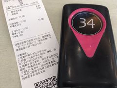 -老盛昌(百色店)