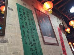 -金掌勺锅包肉(太原万达店)