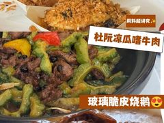 -天鲜阁·海鲜粤菜·33年老字号(石槎白云站店)