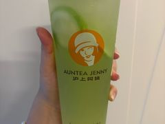 羽衣柚子柠檬汁-沪上阿姨·臻选茶饮(上海环球港店)