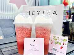 -喜茶(广州荔湾领展广场店)