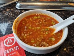 -海底捞火锅(龙湖三千集店)