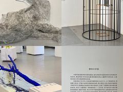 -兰境艺术中心