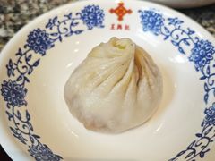 -王興記(中山路店)