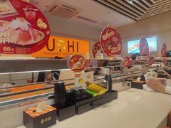 -争鲜回转寿司(东方银座店)