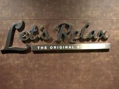 -Let's Relax Spa(Phuket 3rd Street)