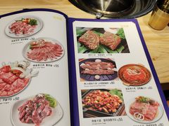 -金顺碳烤肉(番禺傍江地铁站店)