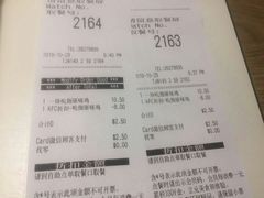 -肯德基(中纬店)