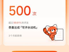 -明丰小渔馆(明月路店)