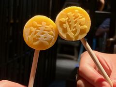 冰棒-湊湊火锅·茶憩(新中关购物中心店)