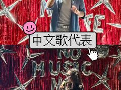 -帝京日语(春熙路旗舰校区)