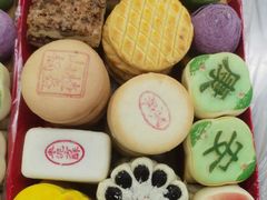 -北京稻香村(五道口店)