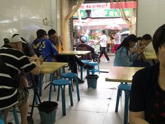 大堂-清真·宏顺祥卤汁凉粉(大皮院店)