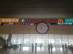 -郑州东站