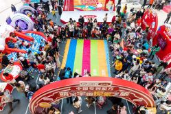 -孩子王(巴南万达广场店)