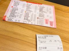 -茶百道(柏威年店)