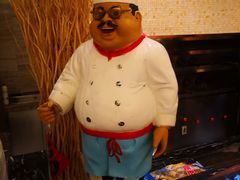 -东方红海鲜百汇(国际大厦店)