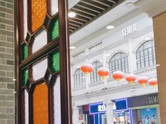 -民信老铺(华盖路店)