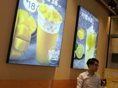 -7分甜(苏州中心店)