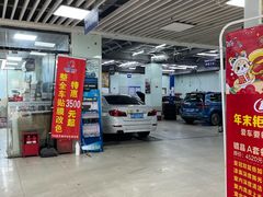 -壹伍陆连锁汽车维修美容(宝安中心区店)