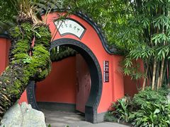 -成都武侯祠博物馆