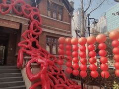 -天津五大道文化旅游区