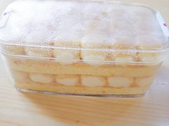 -赵小璐快乐甜品蛋糕(平安路店)